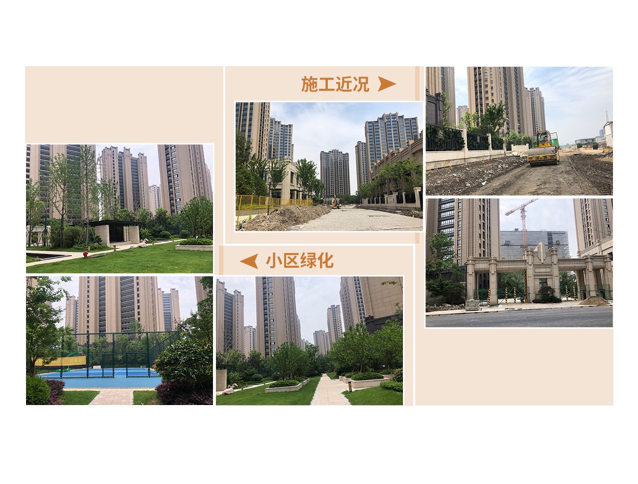 石龙春晓是中国铁路上海局集团有限公司单位租赁房,产权归中国铁路